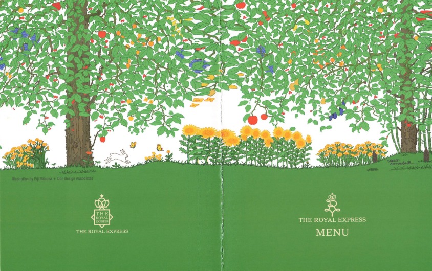 ドリンクメニューのカバーまで凝ったデザインが特徴のロイヤルエキスプレス東海道・富士。