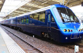 豪華電車、THE ROYAL EXPRESSの世界へようこそ