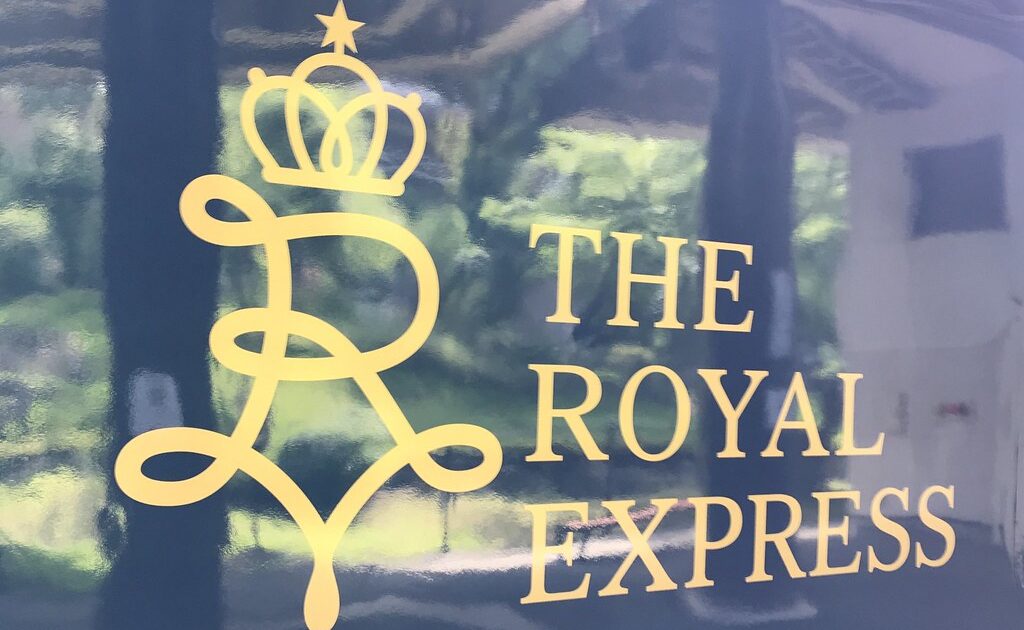 ロイヤルエキスプレスの貸し切り予約の事なら名古屋のアツラエ。