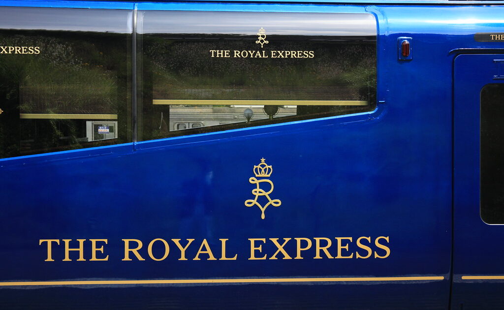 日本の私鉄、東急が保有する豪華クルーズトレイン