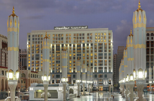 Anwar Al Madinah Mövenpick Hotel