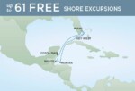 2022年1月6日：カリブ海クルーズ（マイアミ～マイアミ）7泊8日｜ セブンシーズ・スプレンダー